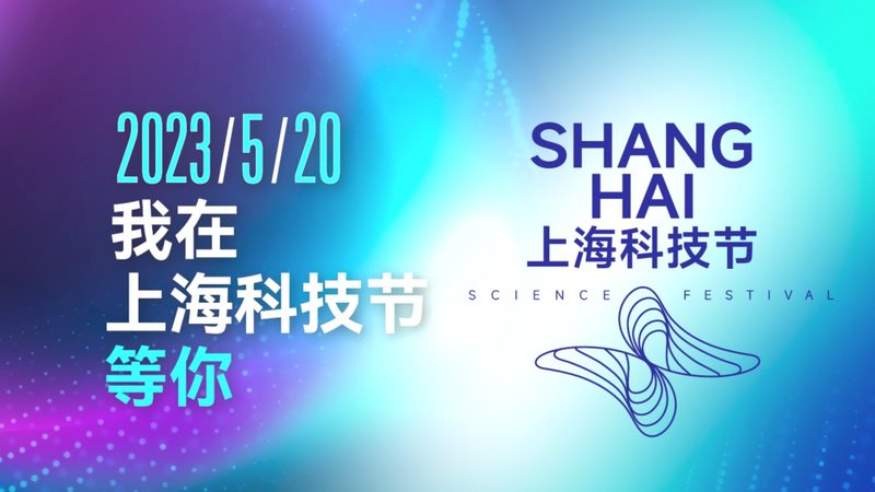医药研发外包：如何规避潜在风险，确保项目成功**