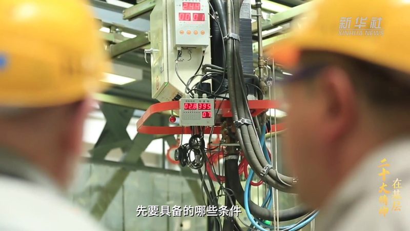 电商平台外包开发：周期与成本的考量**