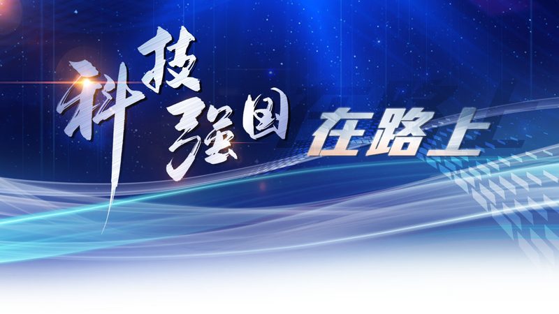 北京研发外包平台：构建高效研发生态的关键一环