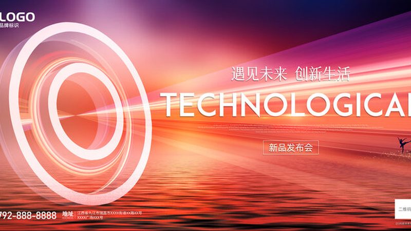 人工智能应用系统：揭秘其核心架构与应用场景