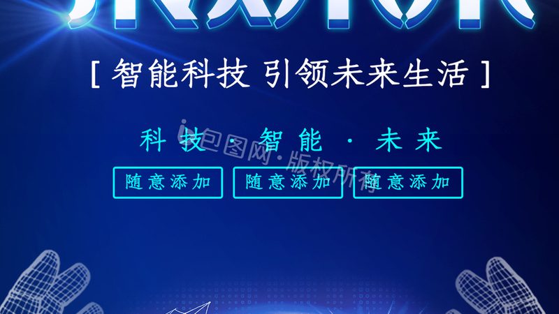 随着AI技术的不断发展和应用场景的拓展，人工智能应用公司将呈现以下发展趋势：