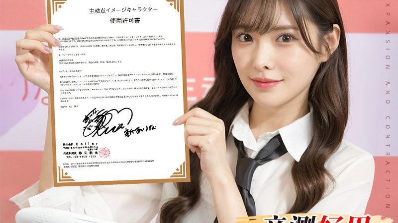 企业园区安防定制安装：如何打造安全、智能的守护者**