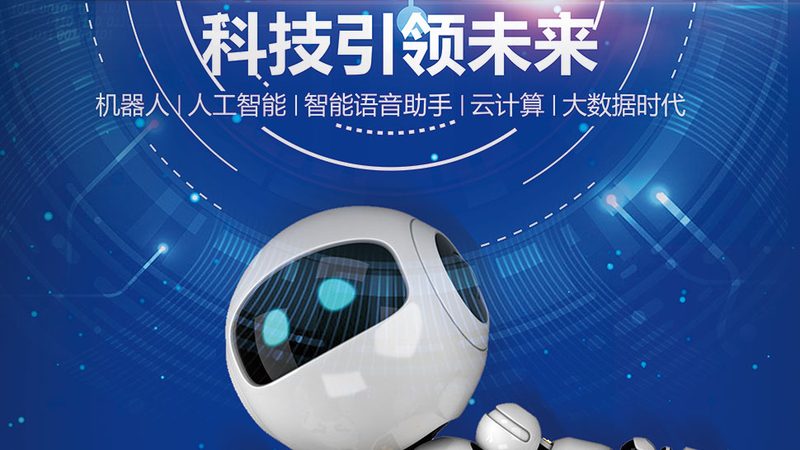 边缘计算云边协同：如何实现高效选型